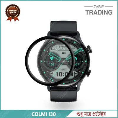 Colmi i30 Screen Protector PMMA Full Coverage HD Clear Ultra Thin Scratch Resistant Fingerprint Resistant